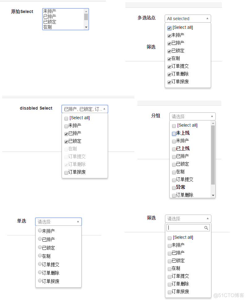 bootstrap multiselect两大组件_bootstrap_02