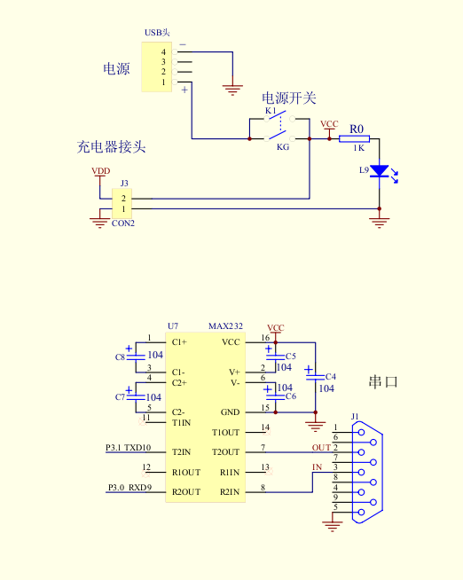 mcs51_原理图_05