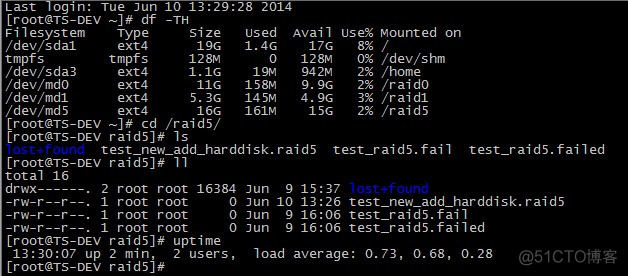 (转)CentOS 6下配置软RAID图文详解_5g_52