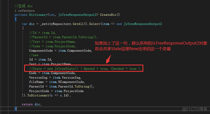 C# Lambda表达式 注意对象的问题_字段