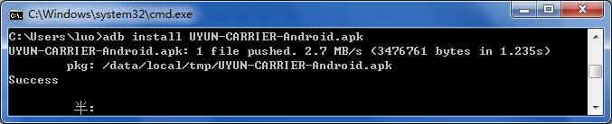adb命令安装及卸载应用_android_02
