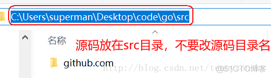 Go版GTK：环境搭建(windows)_帮助文档_20