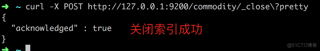 Elasticsearch入门到实战及面试_数据_18