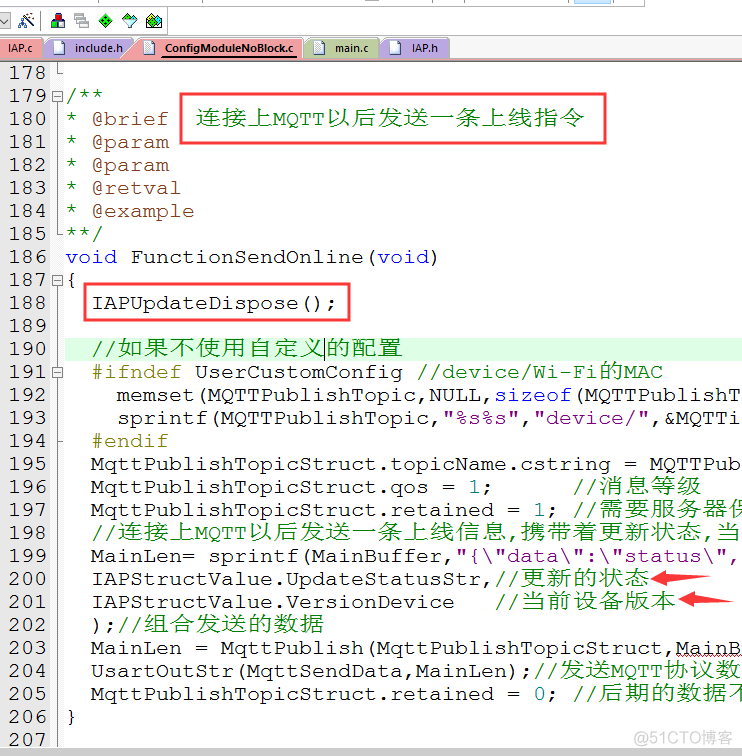 ESA2GJK1DH1K升级篇: STM32远程乒乓升级,基于Wi-Fi模块AT指令TCP透传方式,MQTT通信控制升级-APP用户程序制作过程_校验和_07