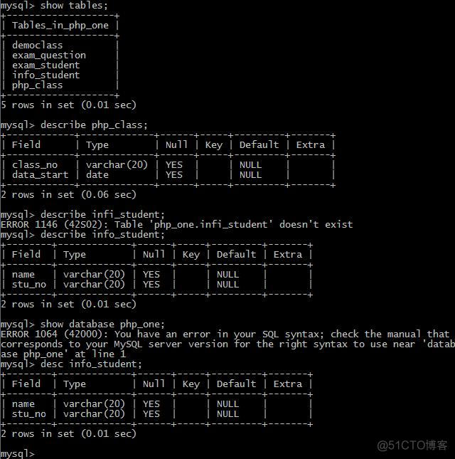 MySQL（5）：数据表操作_重命名_05