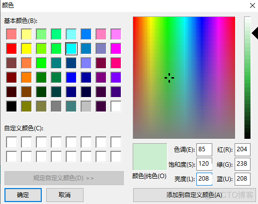 eclipse（配置jdk、tomcat、修改颜色）_eclipse_15