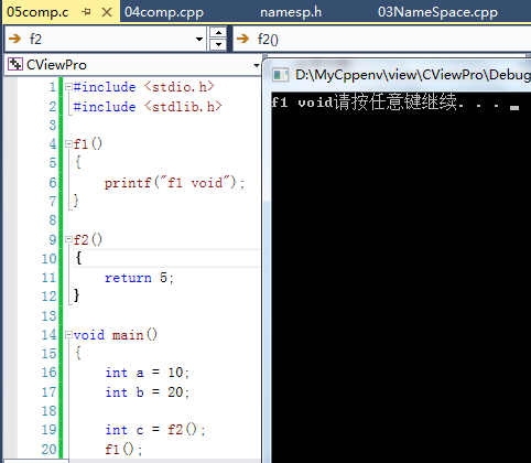 C++回顾day01---<C++对C的增强>_c++_03