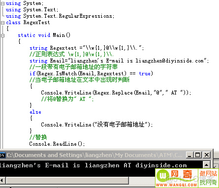 C#正则表达式_正则表达式_03