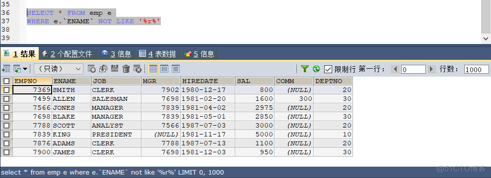 暑假MySQL练习作业_升序_11