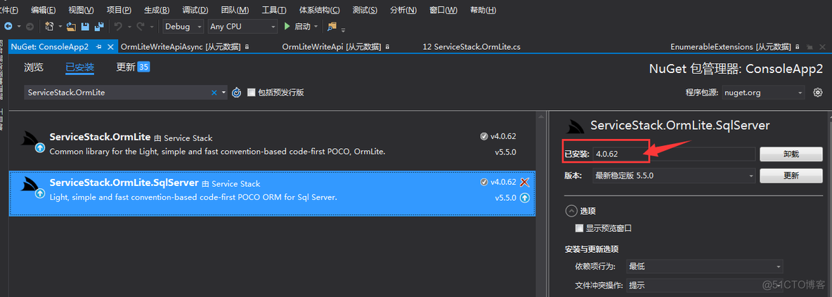 开源项目 12 ServiceStack.OrmLite 2_sql