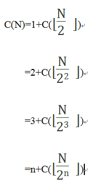 000 二维数组中查找数字（维度上有序递增的二维数组）_搜索_04