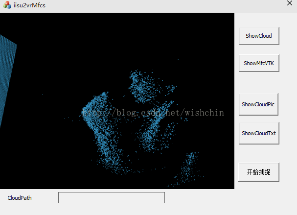 VTK：VTK嵌入MFC成功_点云