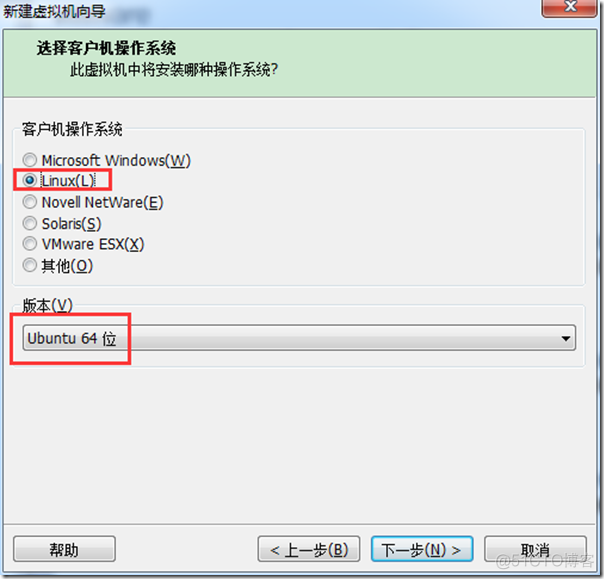 VMware安装ubuntu虚拟机_ip地址_06