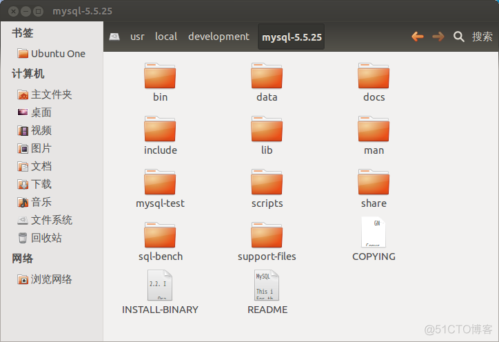 Ubuntu 12.04 下安装MySQL 5.5.25_unix_02