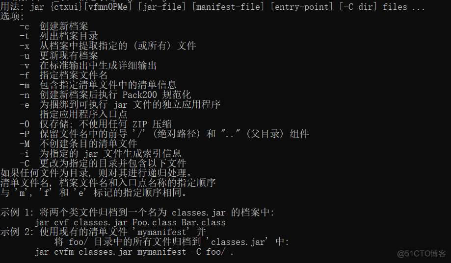 tomacat服务器上web资源访问流程、web应用打成war包发布、Context的reloadable属性、tomacat体系架构_xml文件_03