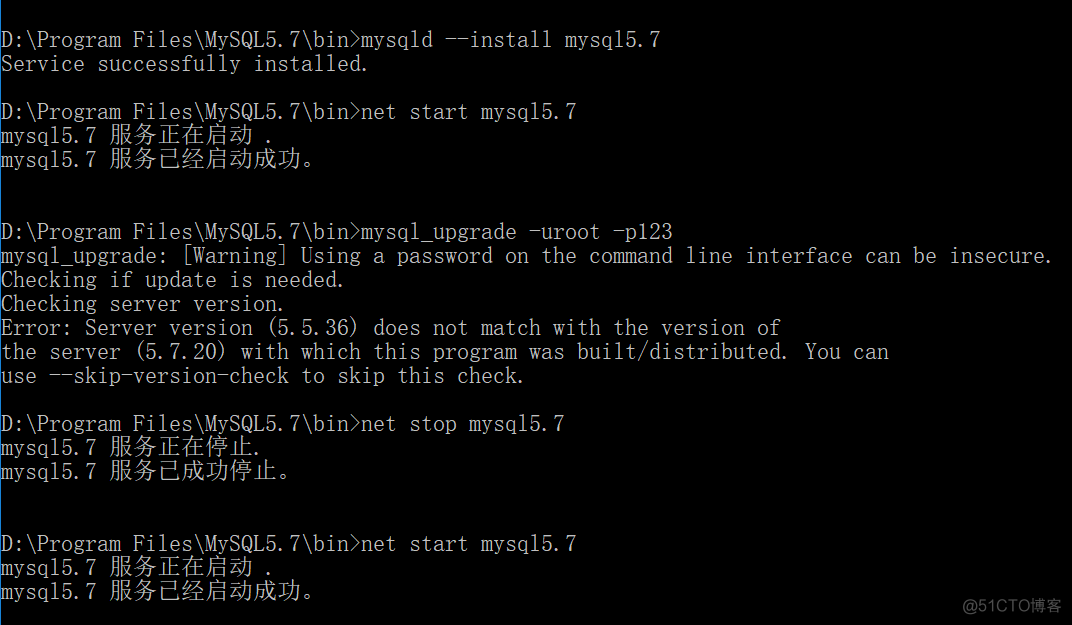Windows下mysql5.6升级到5.7的方法_mysql_04