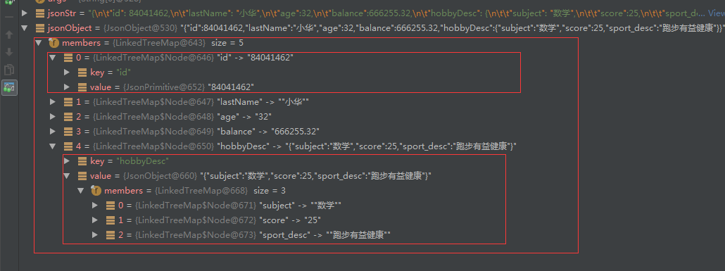 Gson转换json数据为对象_json_02