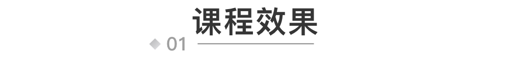 那个当年的二本学渣，工作两年，为何跳进大厂？_大数据技术_04