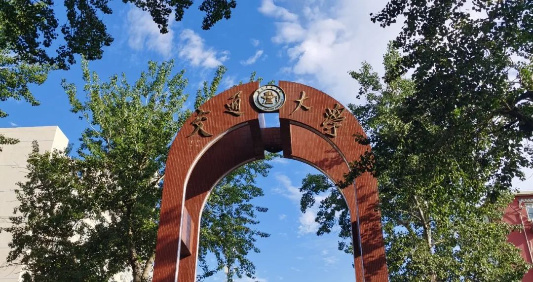 【百家稷学】深度学习与嵌入式平台AI实践（北京交通大学实训）_深度学习