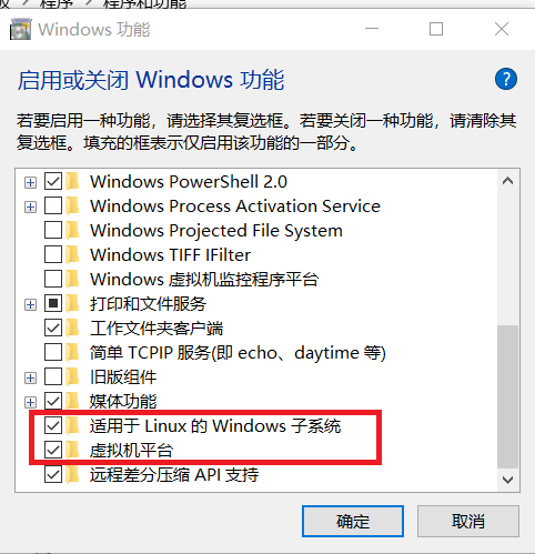 在 Windows 10 上安装 WSL_html