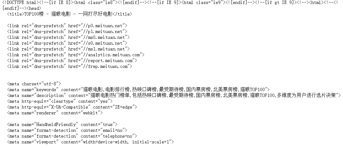 python网络爬虫（动态网页）_Python_04