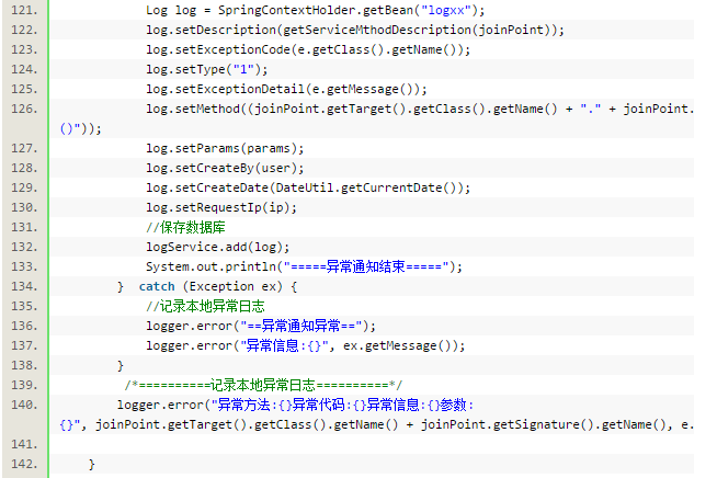 SpringAOP拦截Controller,Service实现日志管理(自定义注解的方式)_spring_08