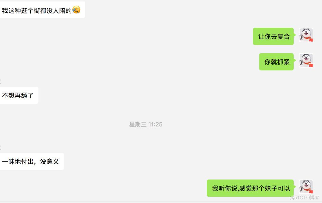 想要月薪3万+，推荐给你9本书籍，买不起，我送你。_flink