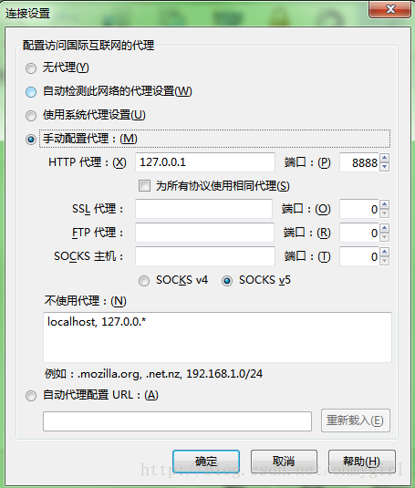 【HTTP】Fiddler（一） - Fiddler简介_firefox_03