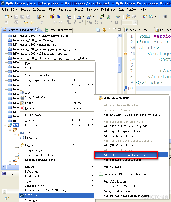 SSH2环境搭建_hibernate_17