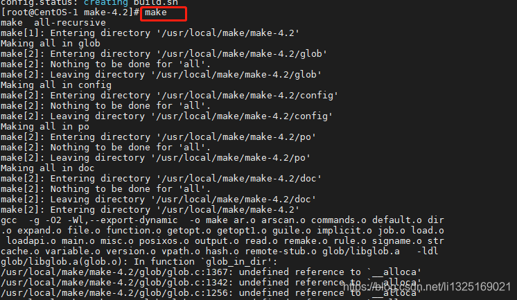 Centos7 环境出现make: *** 没有指明目标并且找不到makefile，make命令
