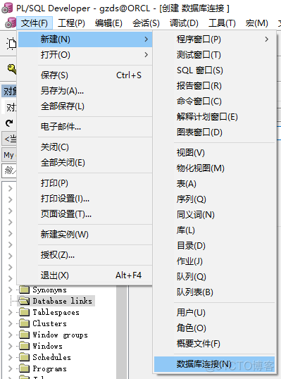 Oracle创建Database Link_用户名