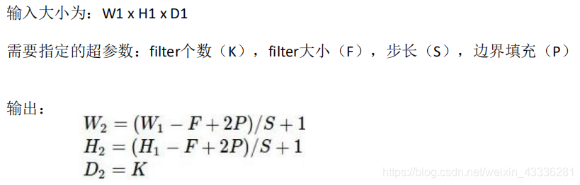 深度学习——02、深度学习入门——卷积神经网络_池化_10