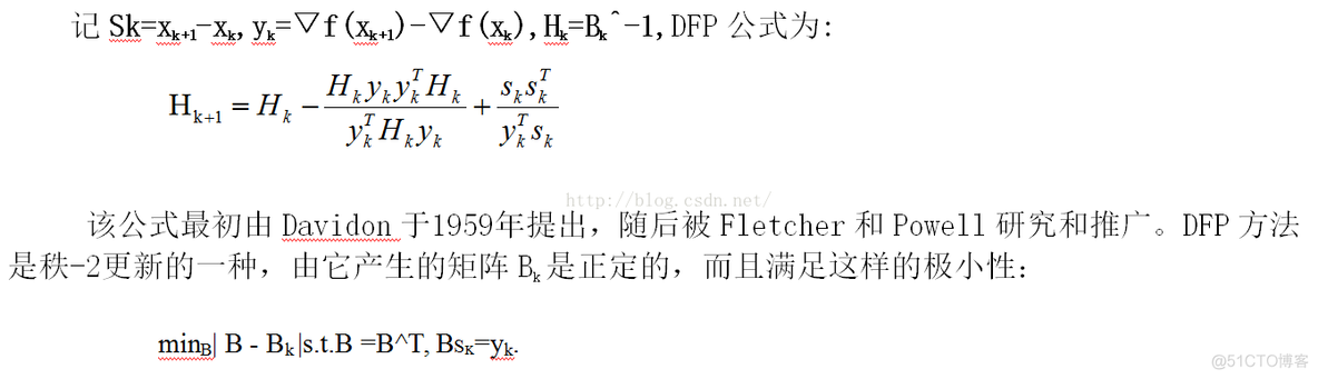 **ML : ML中的最优化方法_线性规划_07