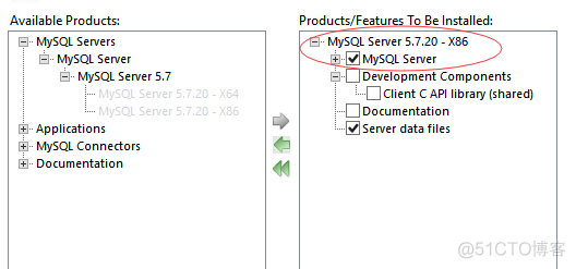 Windows下将MySQL5.5升级为MySQL5.7_任务管理器_04