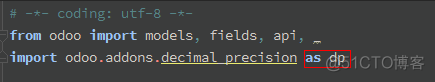 odoo开发 相关知识点_字段