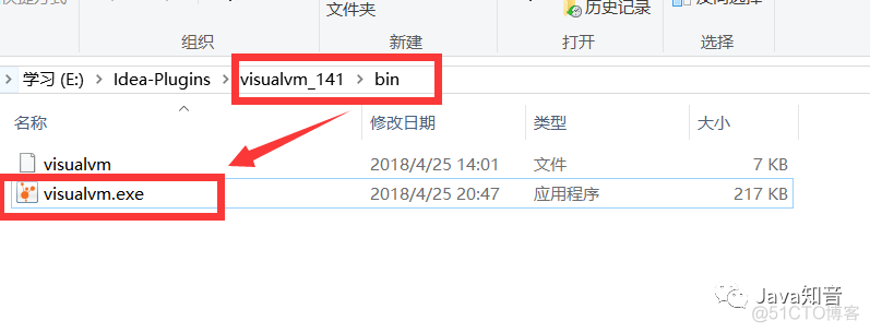 7个IntelliJ IDEA必备插件，提高编码效率_重启_13