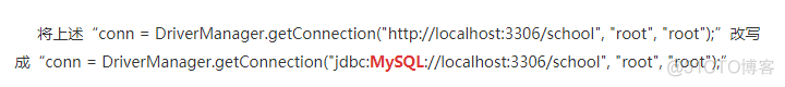 项目启动报错：No suitable driver found for jdbc:oracle:thin:@192.168.7.146:1521:oracle_客户端_02