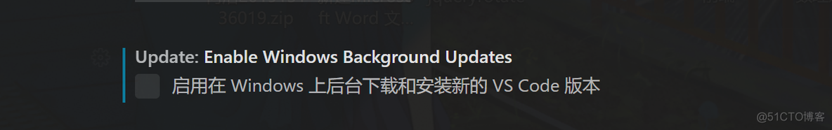 VScode 更新时报错There was an error while Opening file handle的解决_JAVA