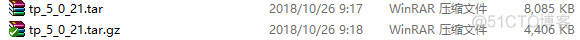 Windows如何压缩tar.gz格式_右键菜单_03