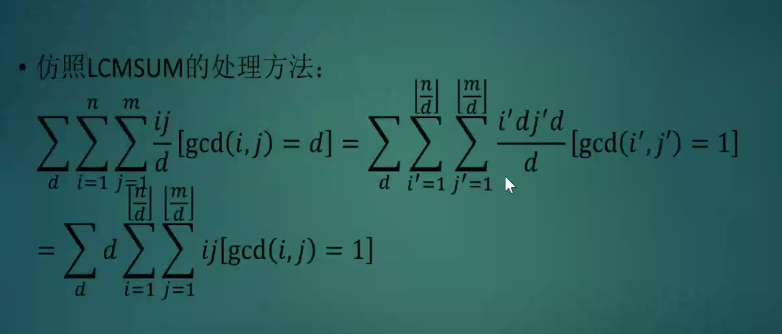 【BZOJ2154】Crash的数字表格（莫比乌斯反演）_c++_02