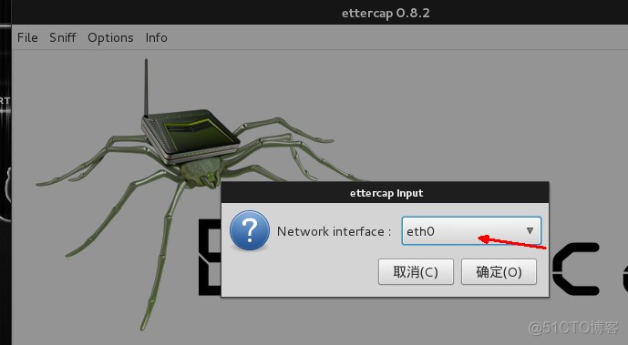 ettercap局域网内DNS欺骗试验_百度_05