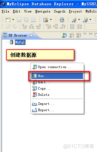 SSH2环境搭建_java_11