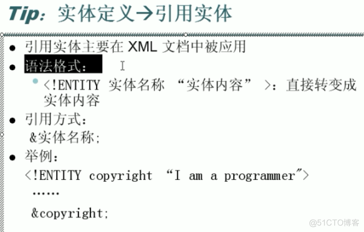 XML、DTD约束_数据_25