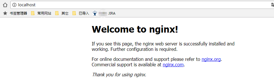 nginx安装（windows下）及配置_nginx_03