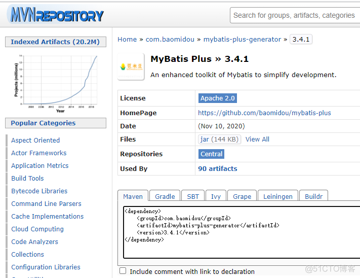 MyBatis-Plus 代码生成器_xml