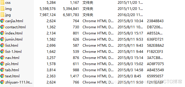 HTML5响应式手机模板：H5网站设计——政府街道社区wap微信官网模板(11个页面) HTML+CSS+JavaScript 手机模板wap 手机网站模板 企业手机网站模板_H5手机网站模板_02