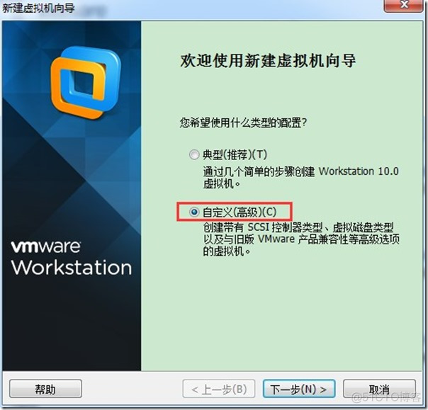 VMware安装ubuntu虚拟机_ip地址_03