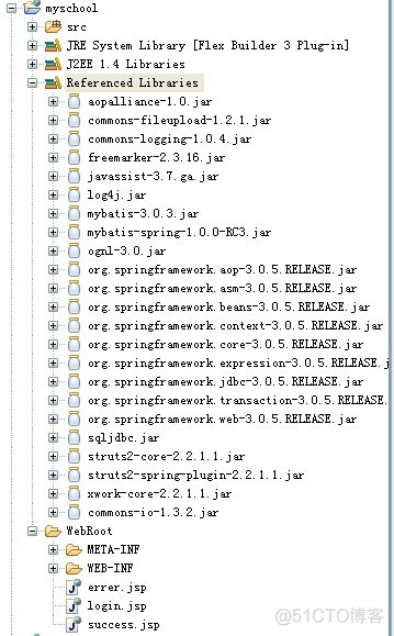 mybatis+spring+struts2框架整合_xml