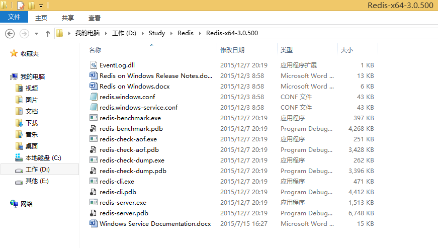 Redis 学习记录 - 在windows环境安装部署_redis