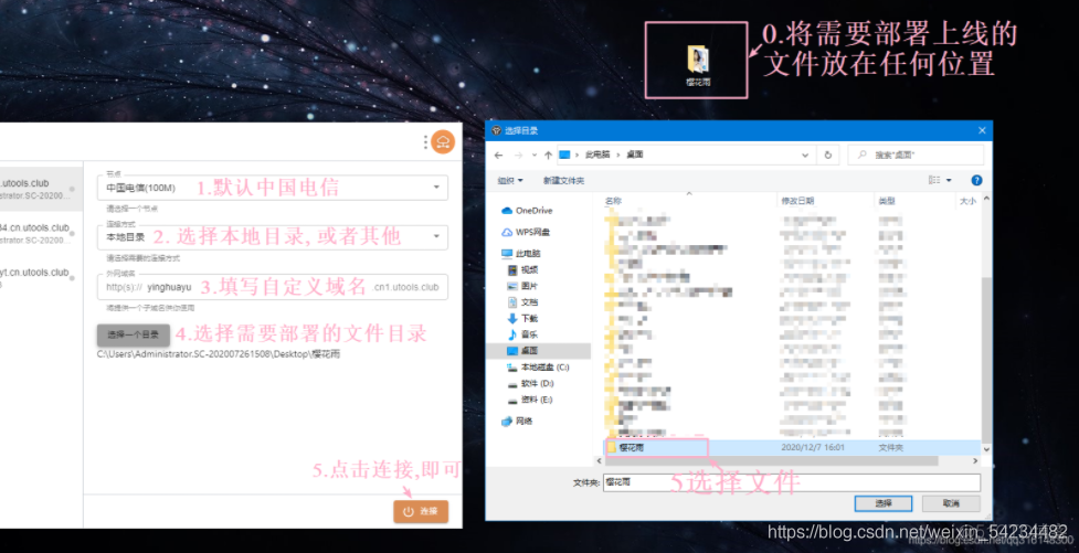 HTML期末大作业-仿小米商城官网首页模板(HTML+CSS+JavaScript)_HTML在线电影_05